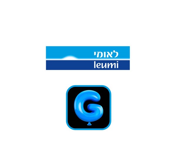 לוגו לאומי גודיז